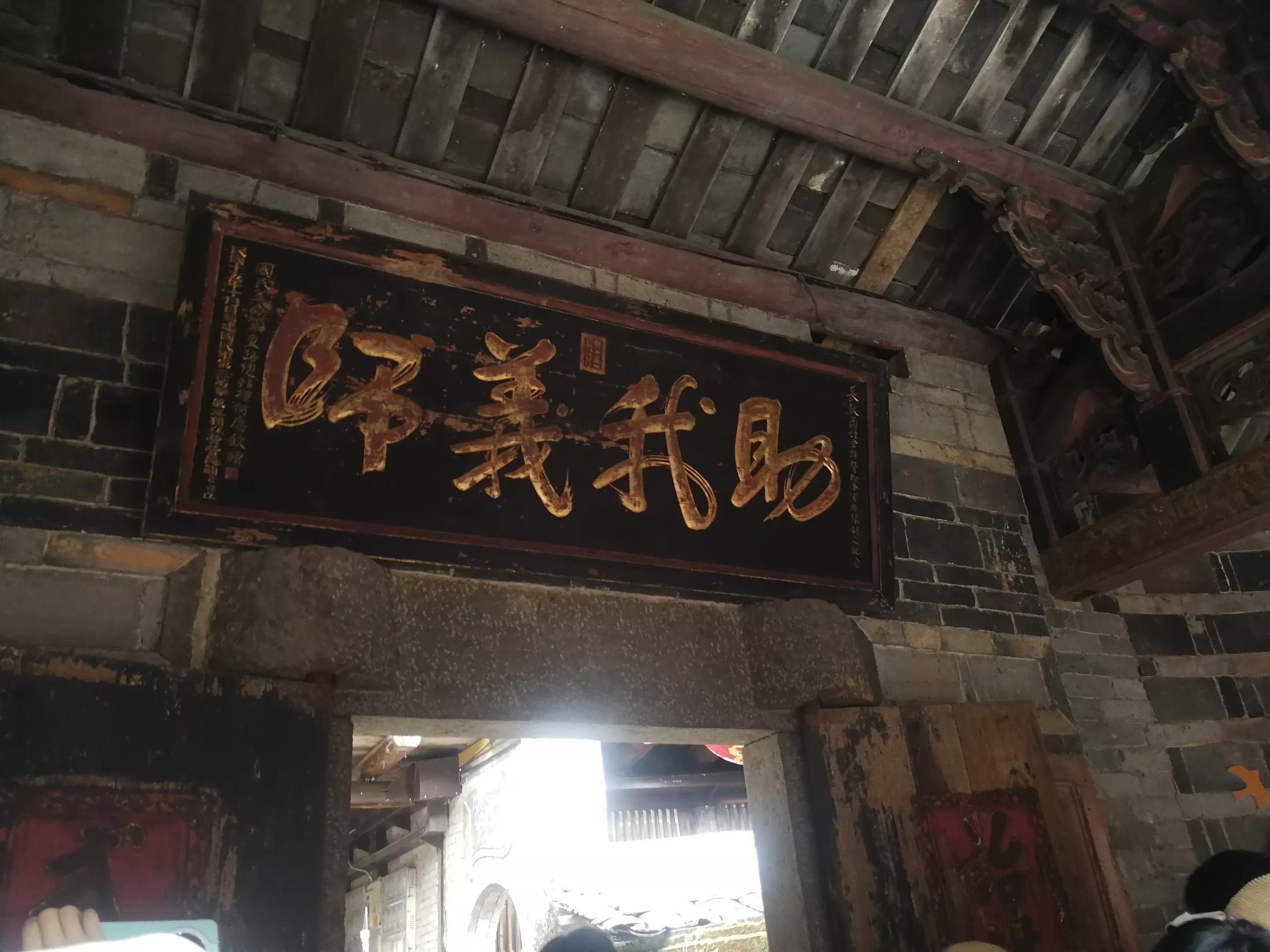 厦门攻略自由行3天云水谣,厦门自由行4晚5天花多少