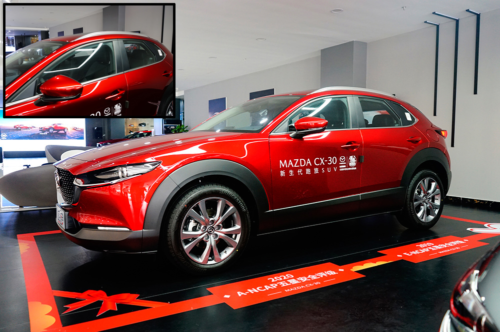 省油还得是日系车实拍马自达cx-30,深度试驾长安马自达cx-30