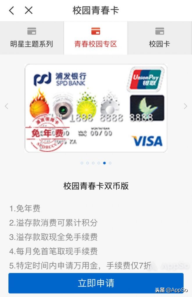 黑五海淘网站,黑5海淘全攻略