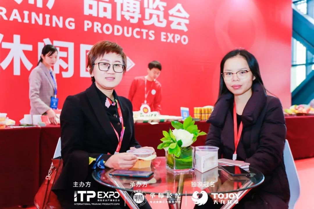 华师经纪历程,华师经纪最新排名