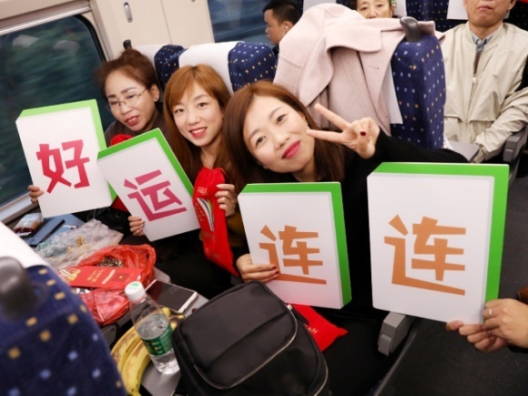 韩后好运列车新年首发，以高铁速度助力品牌升级