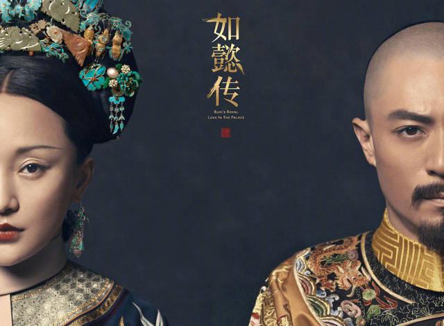 2018年香蜜收视排名 (香蜜即将播出的剧)