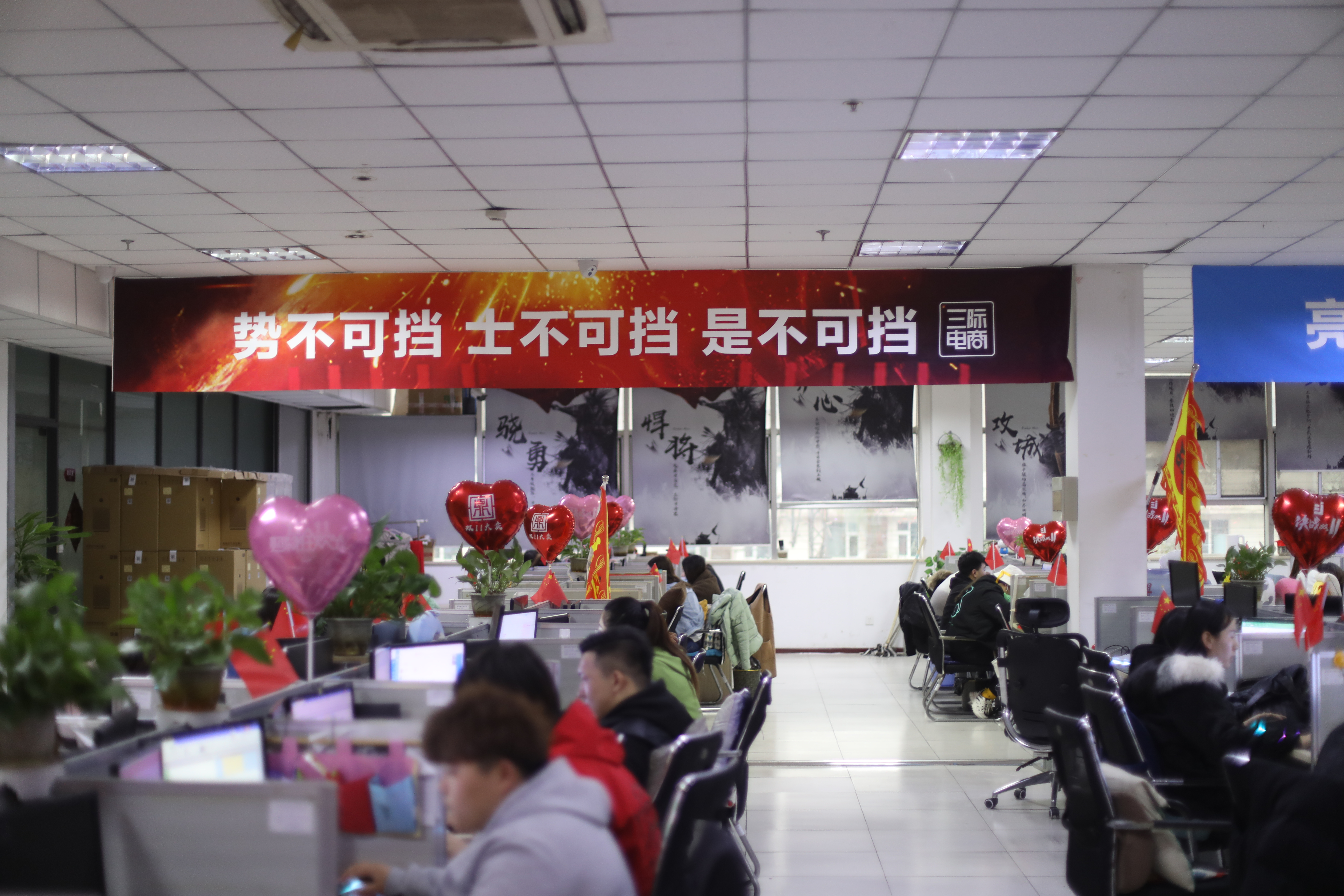 首战告捷的第二战,首战告捷下集视频