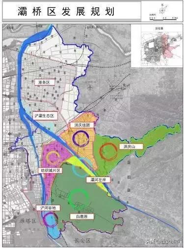 沣东适合入手的二手房,沣东共有产权房楼盘有哪些