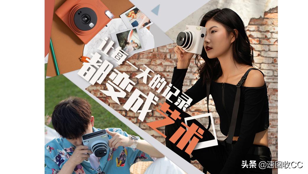 拍立得好物推荐最新爆款,拍立得最新款推荐