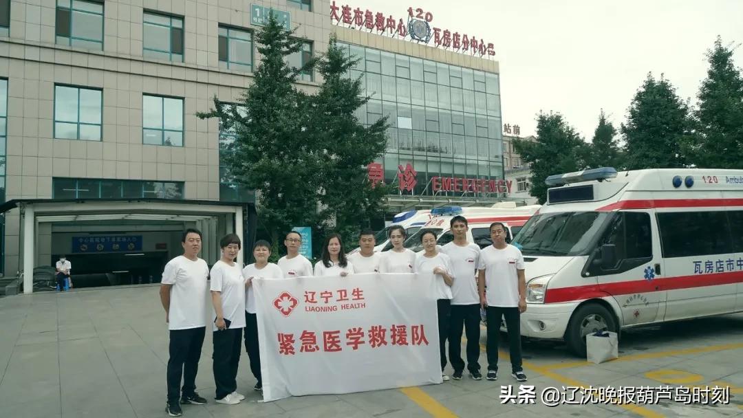 椹版彺澶ц繛鍖荤枟闃熷憳鍑棆,鍏村煄鎶ゅ＋椹版彺澶ц繛