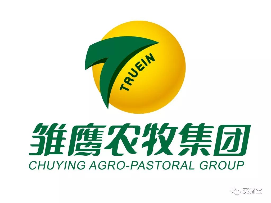 百祝科技合作伙伴