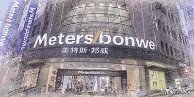 裁缝店的“血雨”互联网+的“新风”