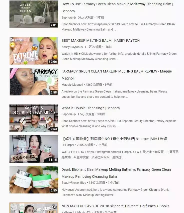 小红书安利翻车文章,小红书翻车全集