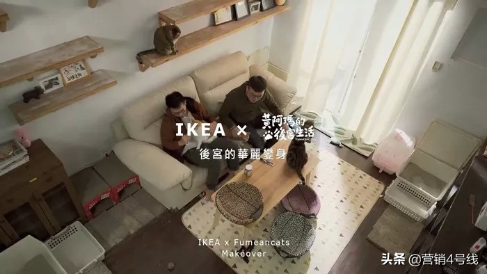 宜家入驻了哪些电商平台,宜家的第三方合作电商有哪些