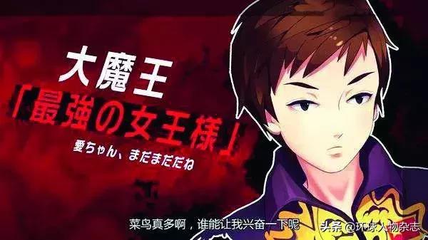 “乒乓帝国统帅”：当国乒冠军成为地表最强IP