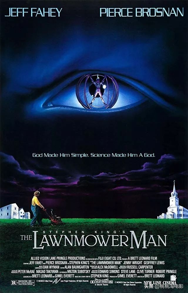 斯蒂芬金系列电影解说,斯蒂芬金恐怖的宇宙