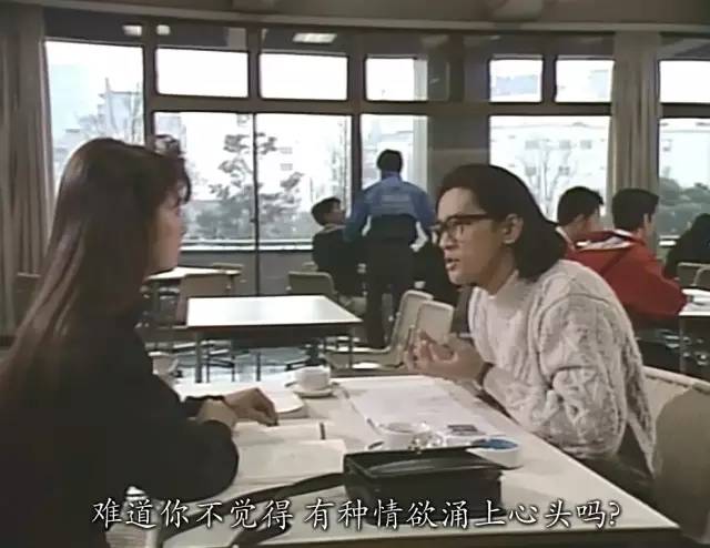 豆瓣9.4,红遍亚洲的岛国剧,让人爱了30年