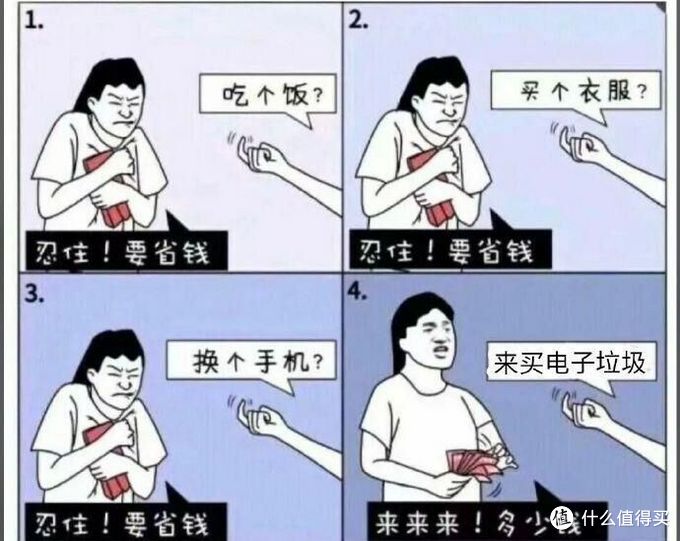 icb40寸曲面显示器参数,icb显示器27寸