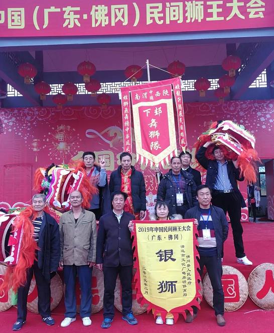 1981年杂技节目舞狮,宁津县杂技舞狮表演艺术团