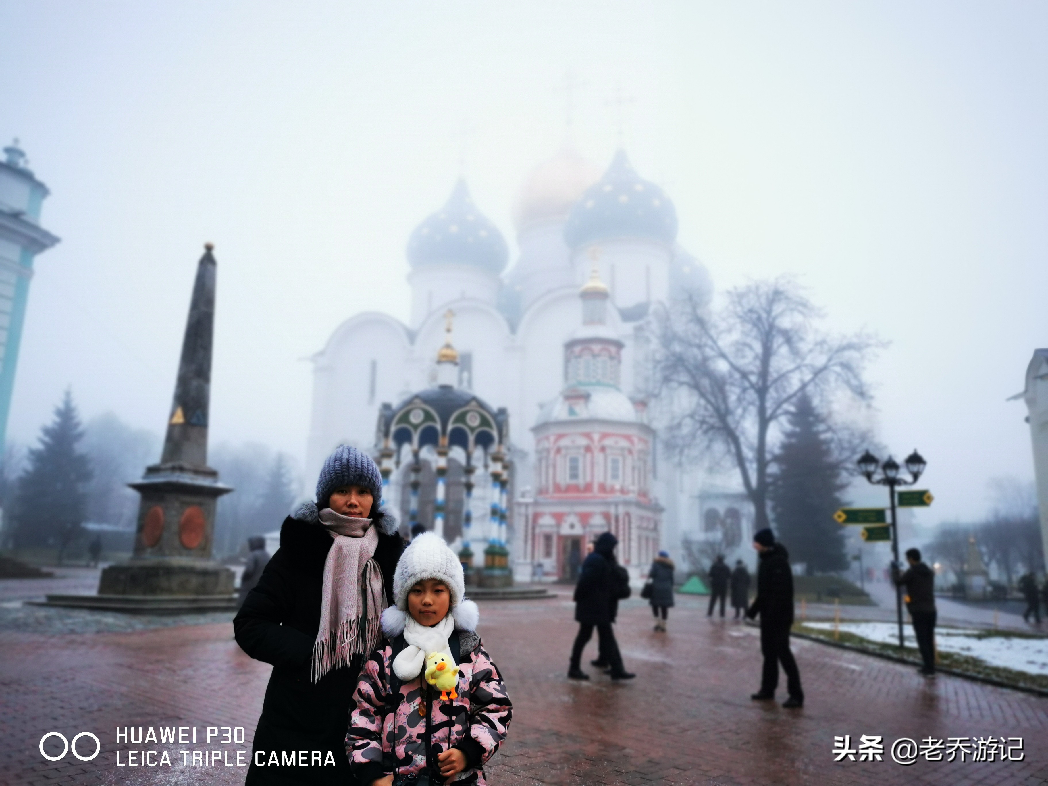 20期近4万字!年轻妈妈的俄罗斯旅游体验,拿来做路书太接地气了