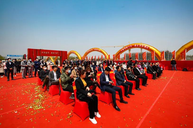 曾经那块各大开发商抢破头的“地王”，现在怎么样了？