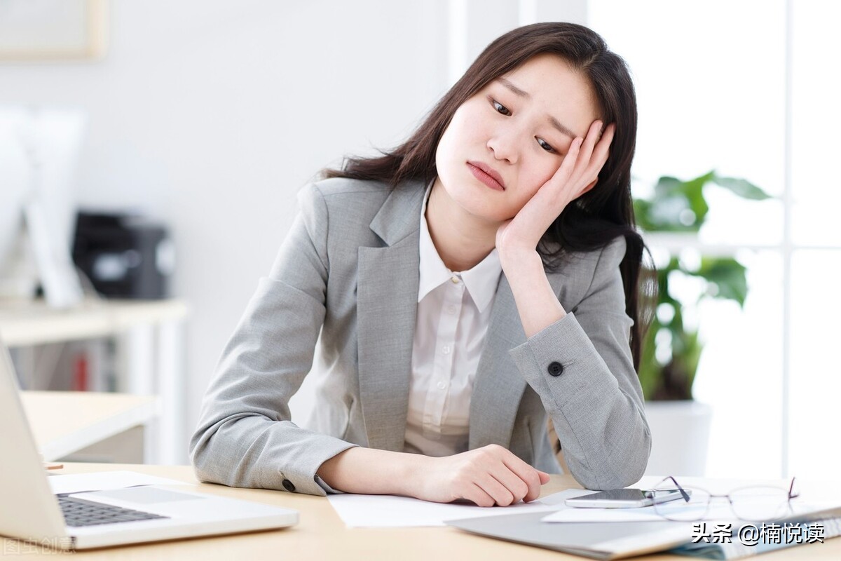 工作不顺利感情不顺利我该怎么办,工作落差