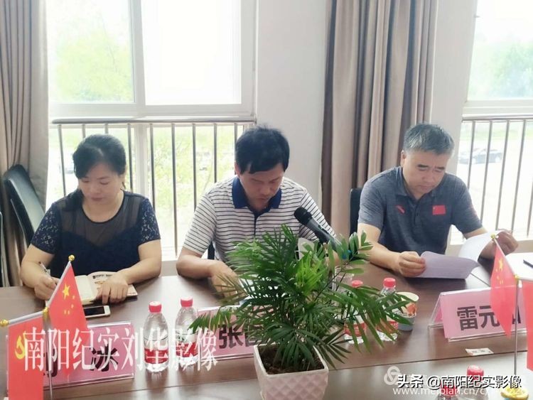 南阳校园足球联赛,校园足球高峰论坛