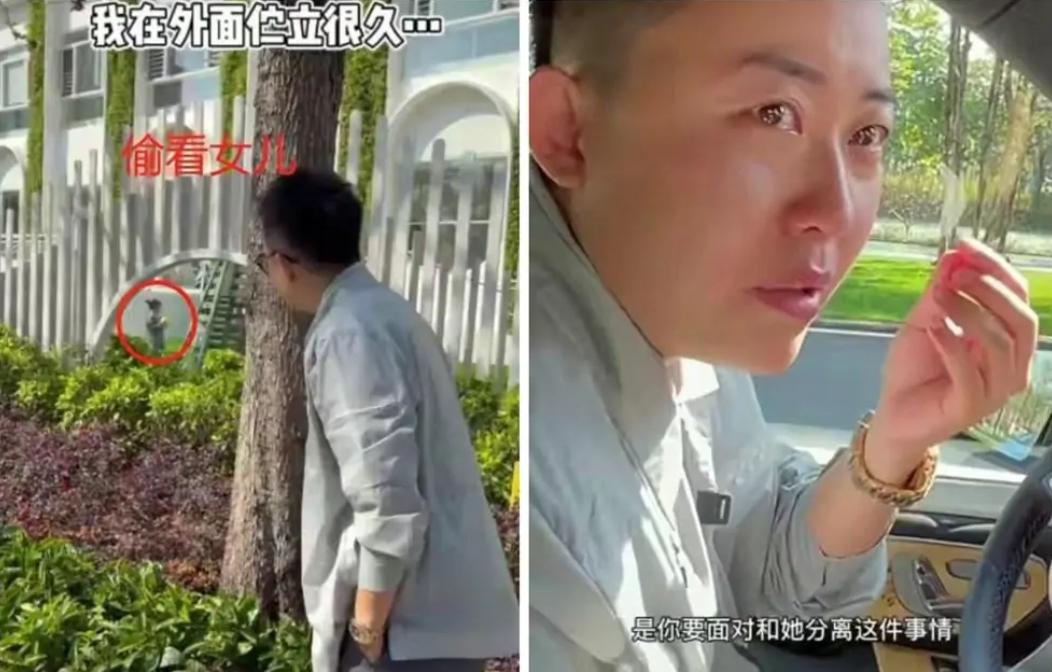 还记得3年前“买精生子”的女CEO吗？3年后又去国外“拼二胎”了