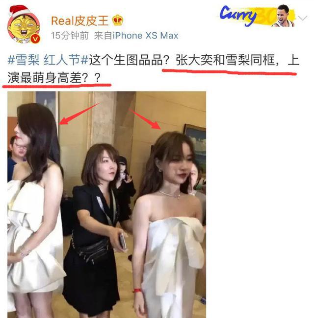 国内网红带货第一主播是谁,带货网红真实收入过亿