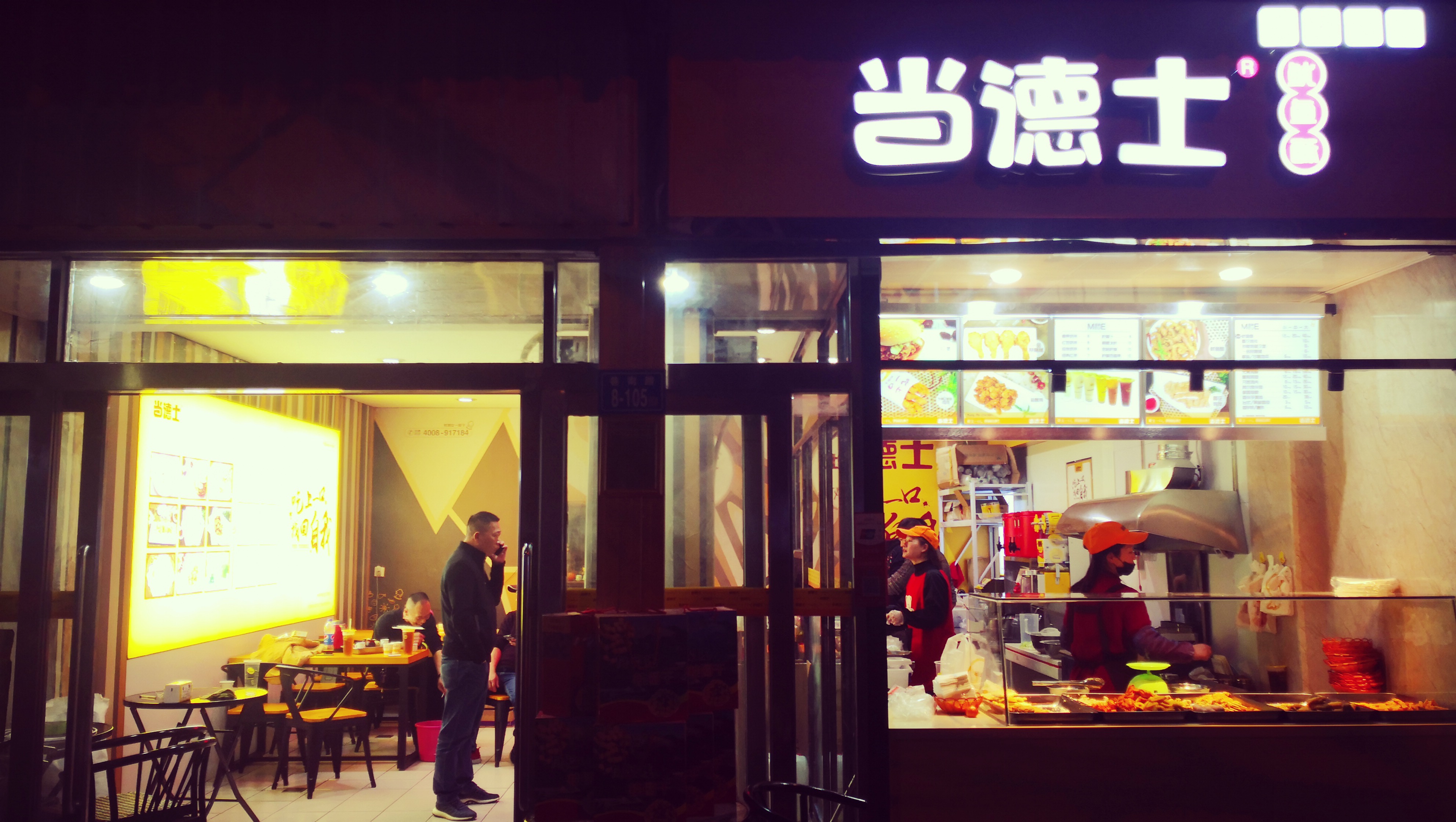 寻味闽南发现古早味,寻味福州记忆中的古早味