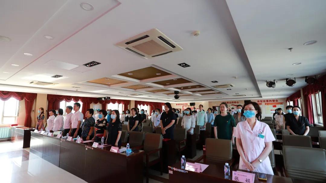 锦州市妇婴医院*党**委举行纪念建*党**99周年暨“七一”总结表彰大会