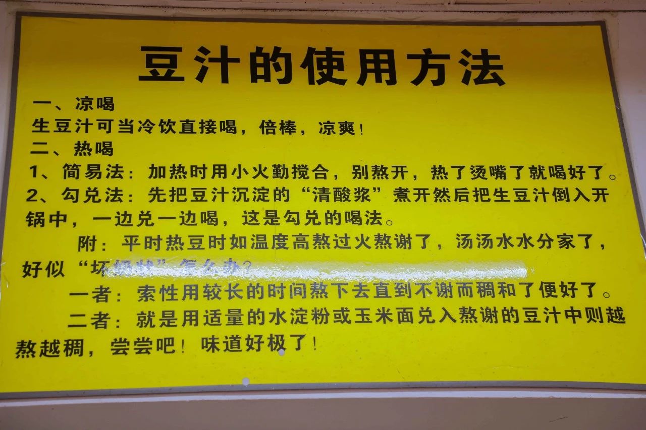 一百块钱吃遍牛街,挑战100元吃牛街