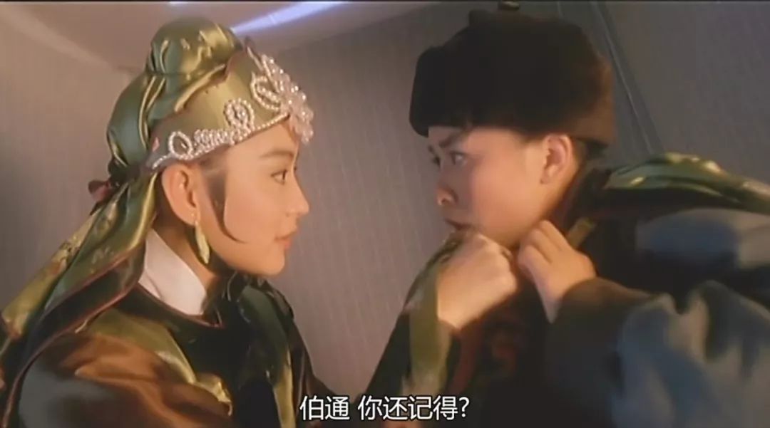 连配角都是大腕电影完整版,连配角都是大腕的喜剧片