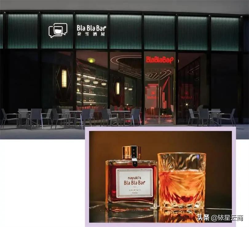 珠海潮流街区,珠海新地标颜值