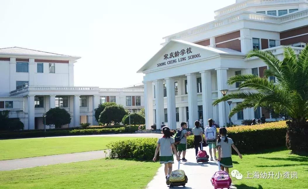 上海非沪籍学生可选的民办小学,上海比较好进的民办小学