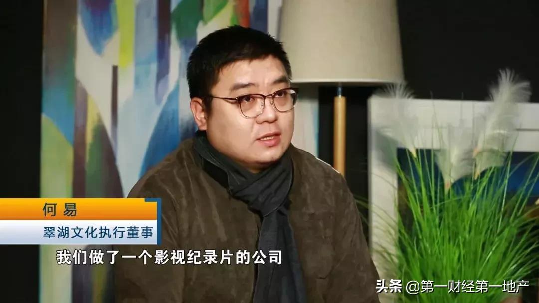 影视混剪二次元,影视二创混合模式调到多少合适