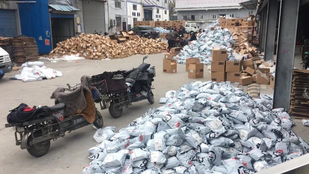 哄抬物价处罚最高法,哄抬物价非法牟利案件