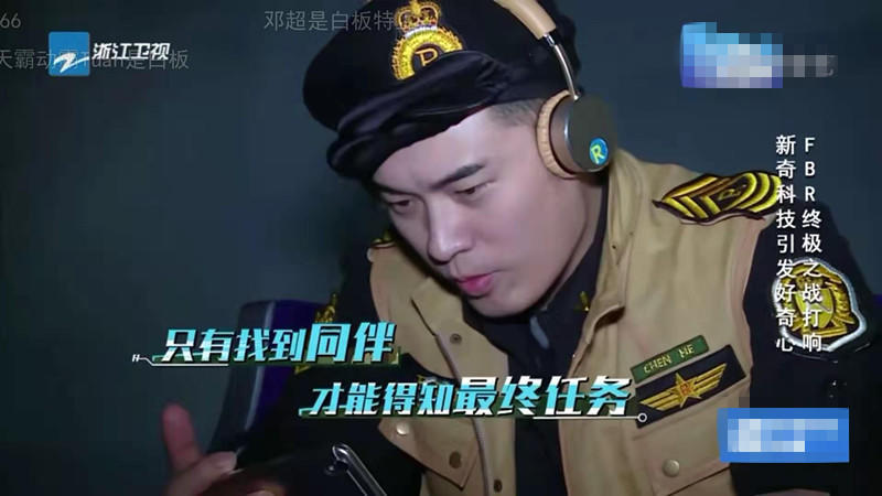 向往的生活导演谈陈赫综艺感最强,陈赫向往的生活第5季来过吗