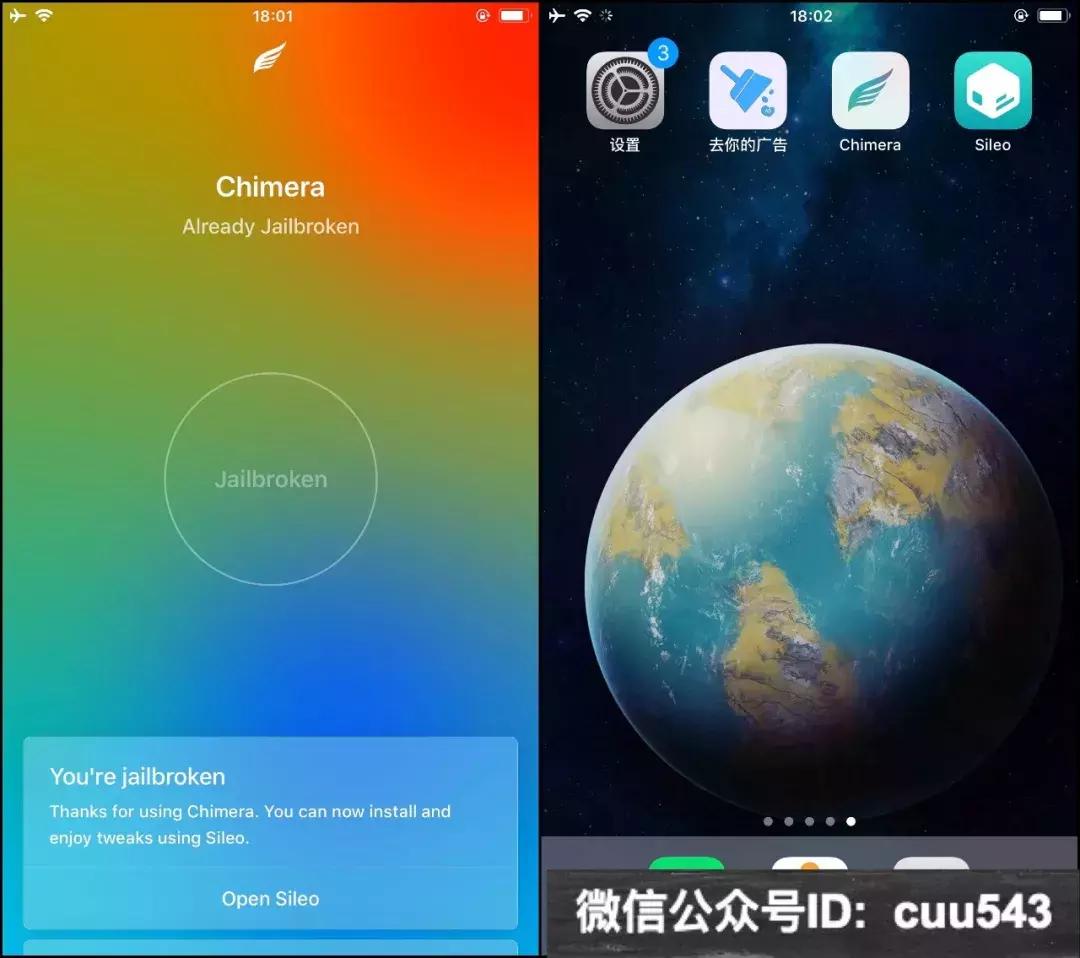 iphonexs16.7.1鑳借秺鐙卞悧,iphonexs15.2瓒婄嫳鏂规硶
