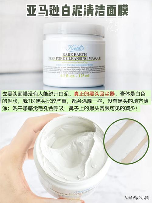 科颜氏金盏花爽肤水和牛油果乳 (科颜氏金盏花和黛珂紫苏水牛油果)