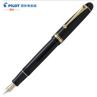 200元钢笔测评最值得入手的钢笔,评测20款入门级钢笔