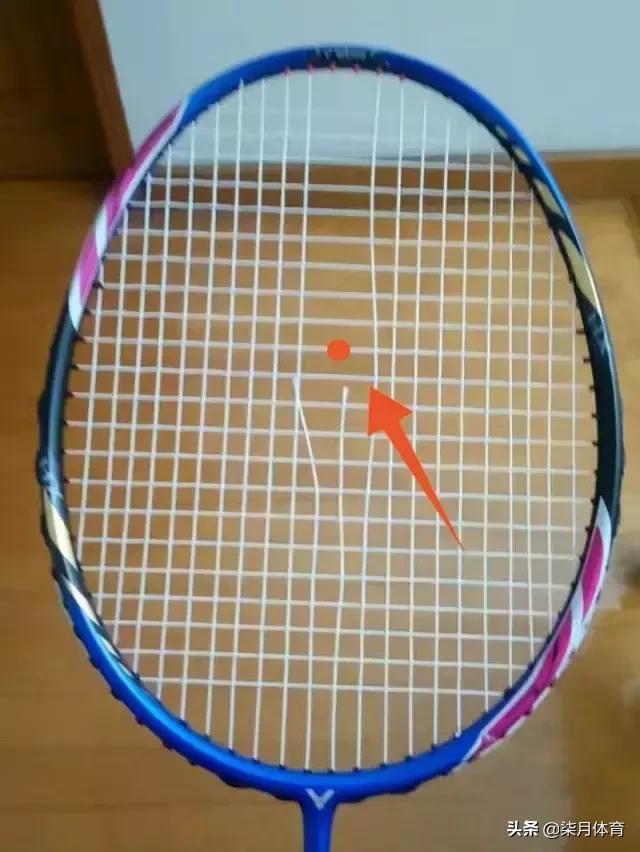 球拍断线怎么剪,短线要怎么操作