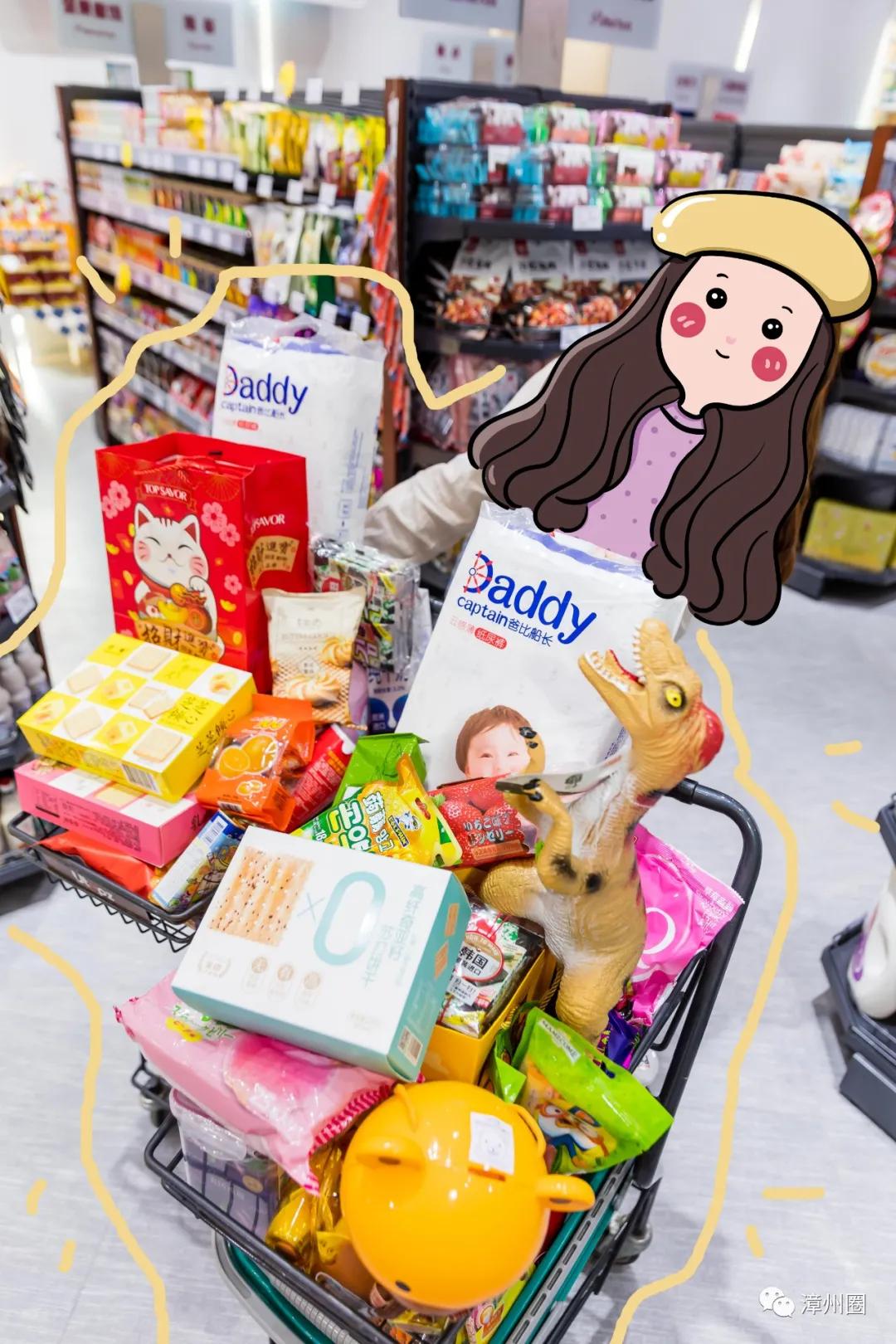 不用等双11现在就可以买这些文具,不用等双11的东西