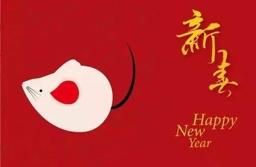 两句带有鼠的歇后语,关于鼠的成语谚语或歇后语