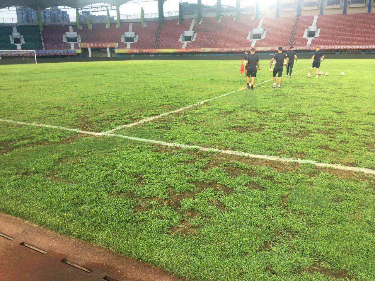 足协新政策对中国足球有什么影响,足协回应草皮事件