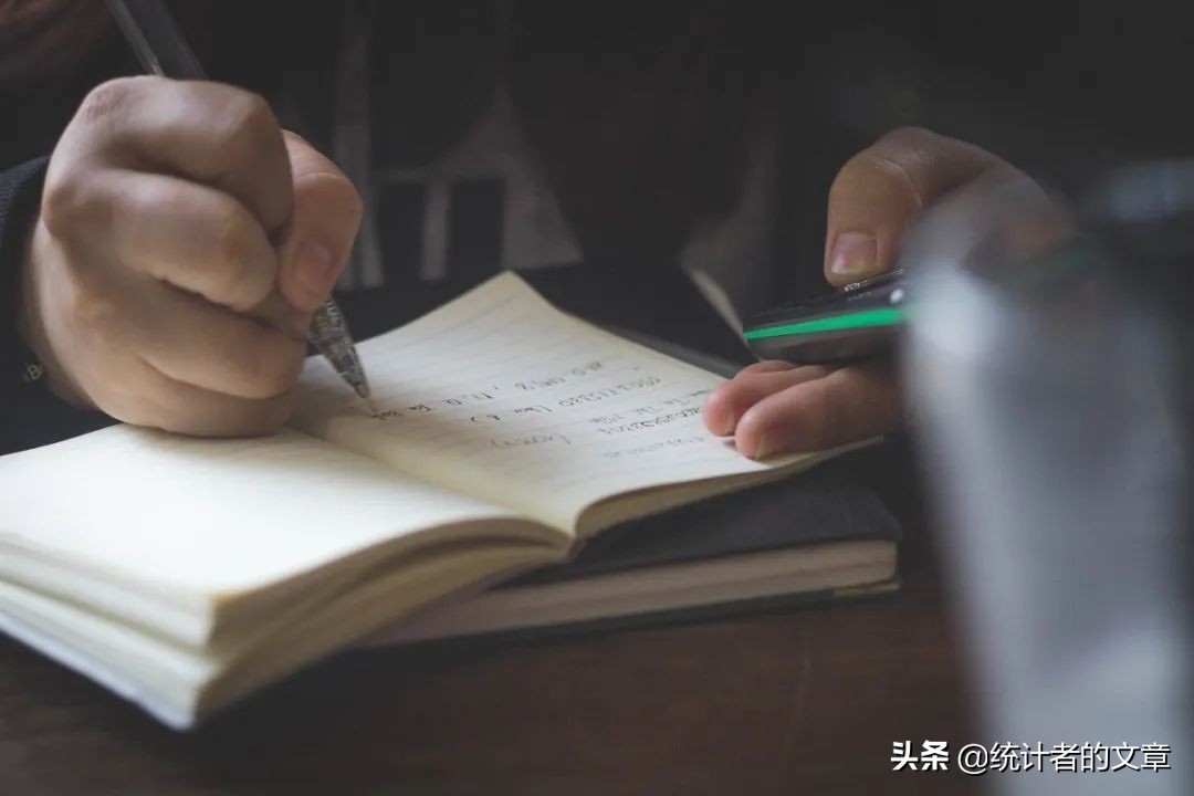 教辅书评测系列09,知识点大全教辅书