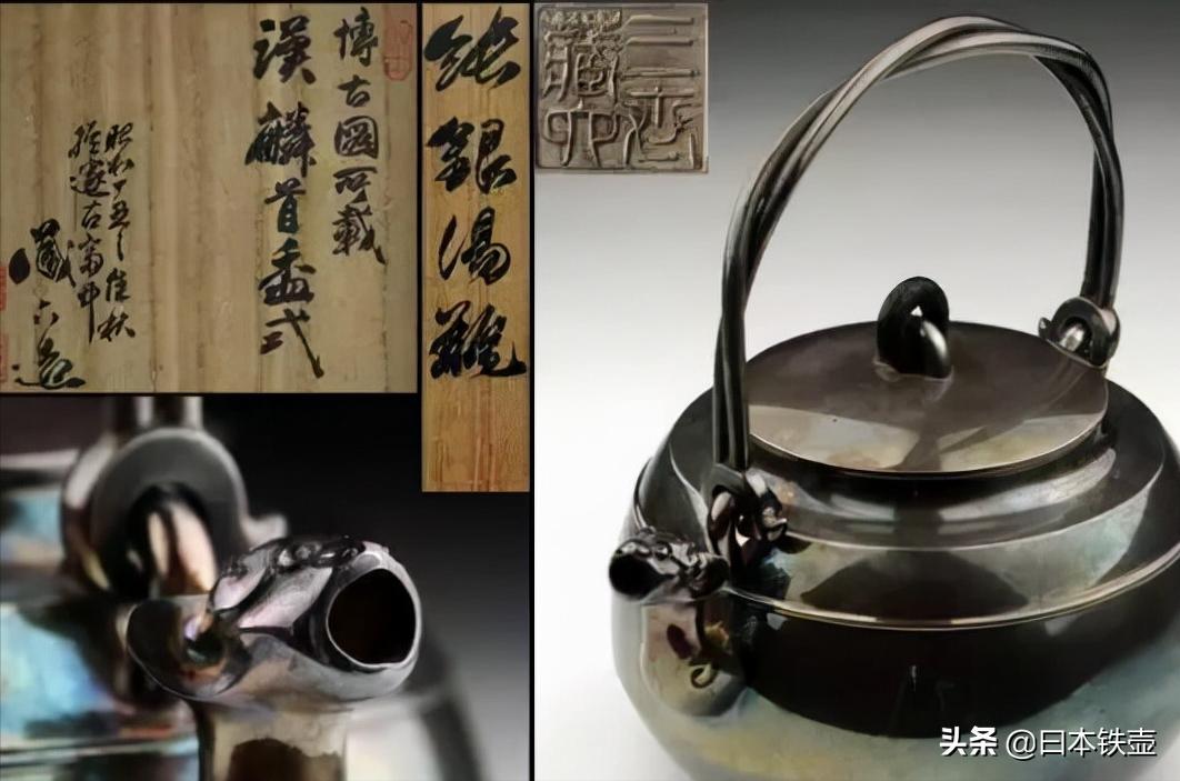 各位好，我是银壶，这是我的简历。希望大家喜欢我