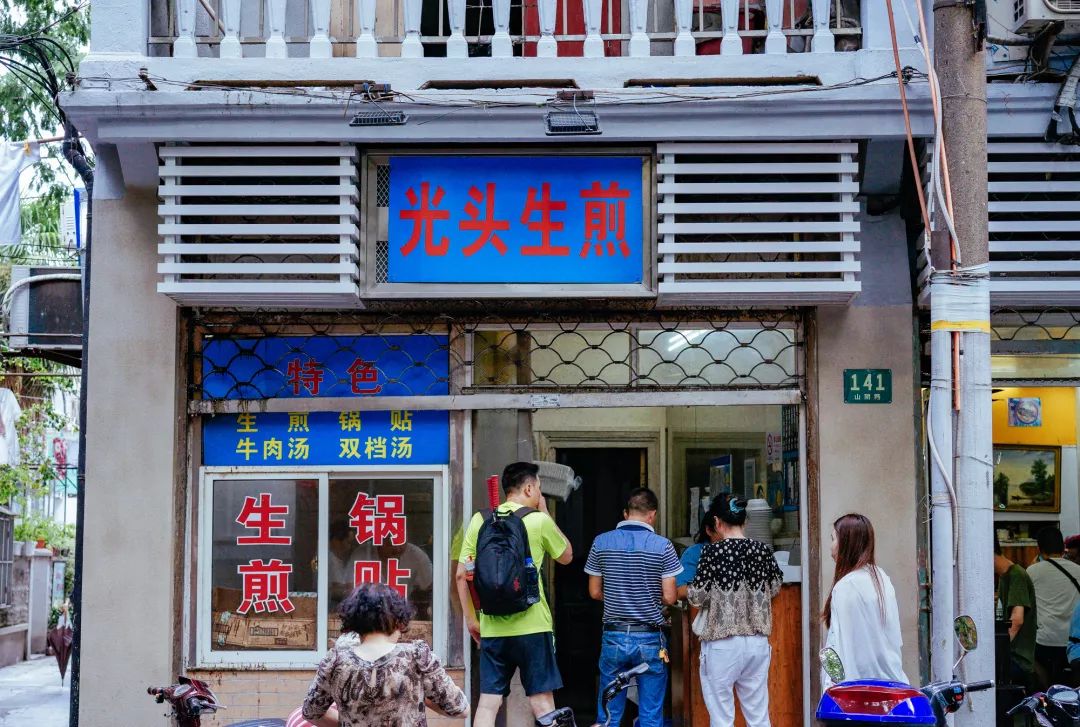 魔都网红马路视频,魔都值得散步的马路