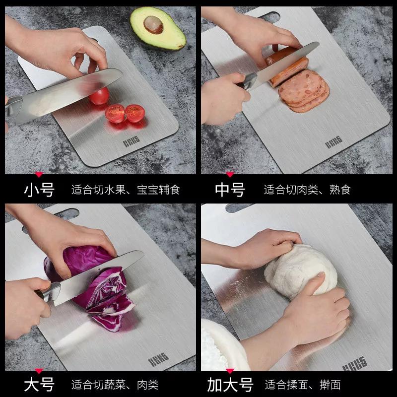 德国不锈钢菜板抗菌防霉,除菌防霉菜板