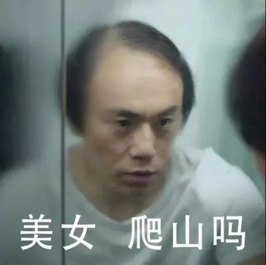 刘璇孕晚期倒立,刘璇给二胎做被动运动