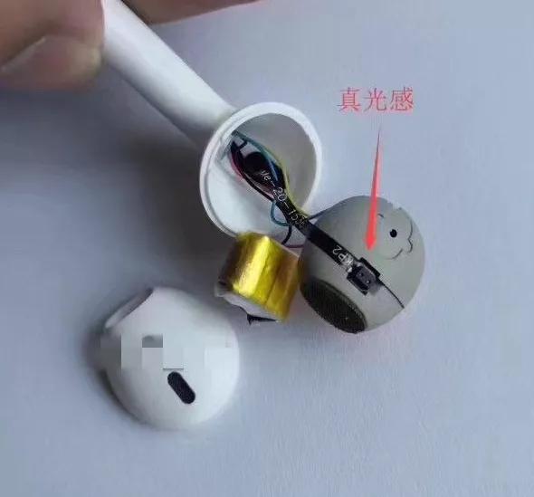 有主动降噪音质好蓝牙耳机推荐,tws4和airpods2pro降噪