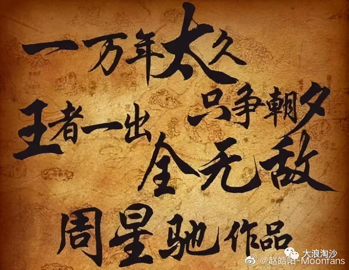 为什么香港上一代的演员、艺术家们都特别爱国？