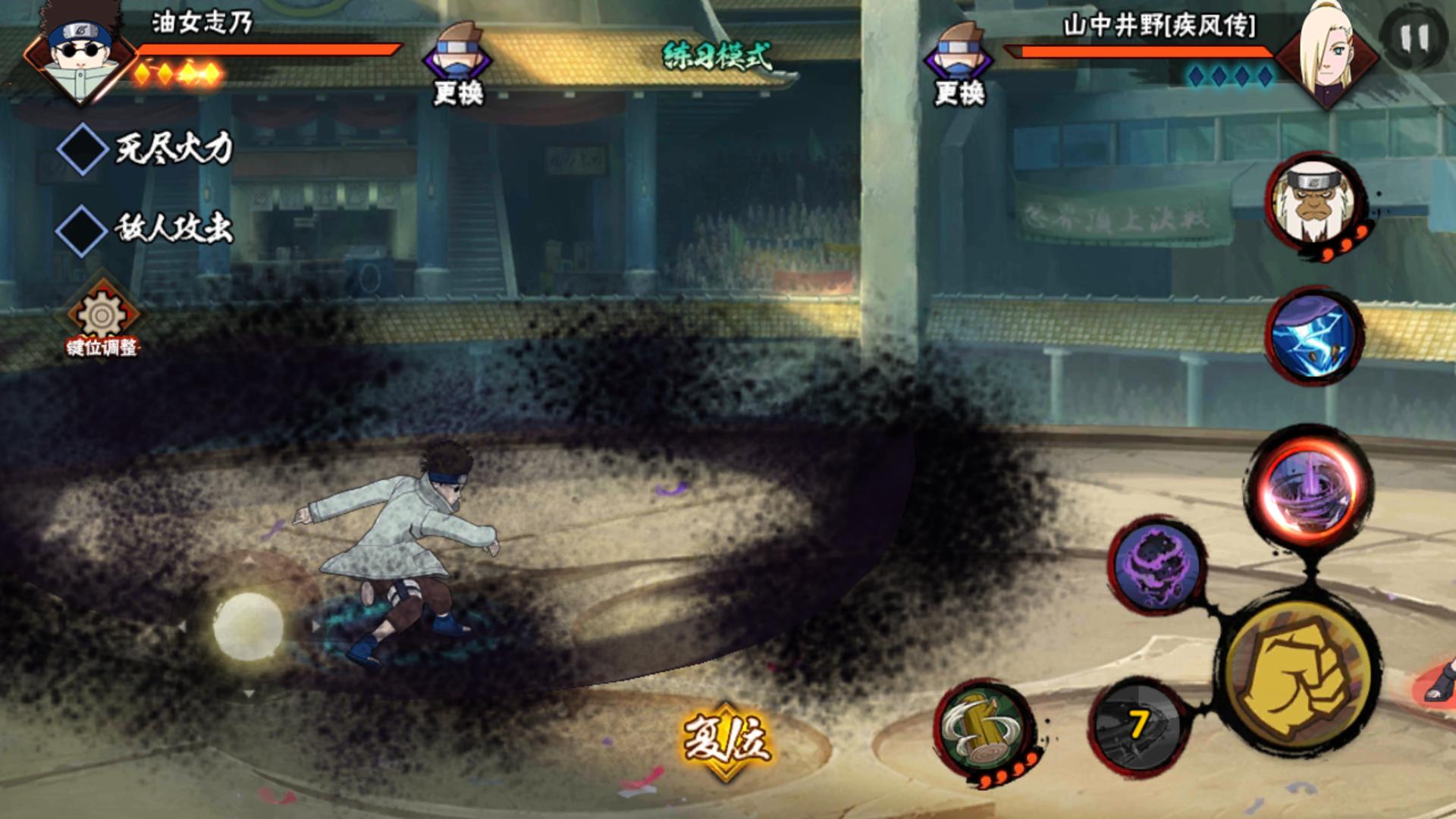 忍界大战志乃和疾风传志乃对比,忍战志乃和疾风志乃有什么区别