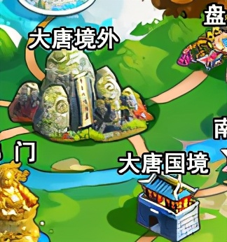 《神武4》飞雷神之术教学